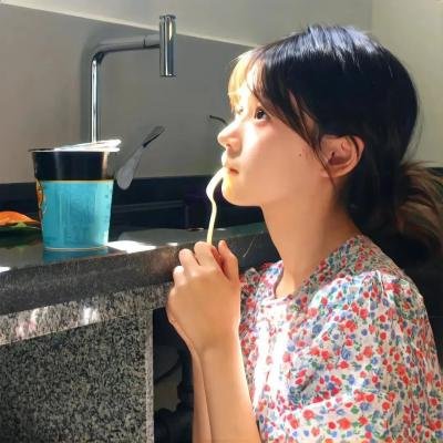 面纱
